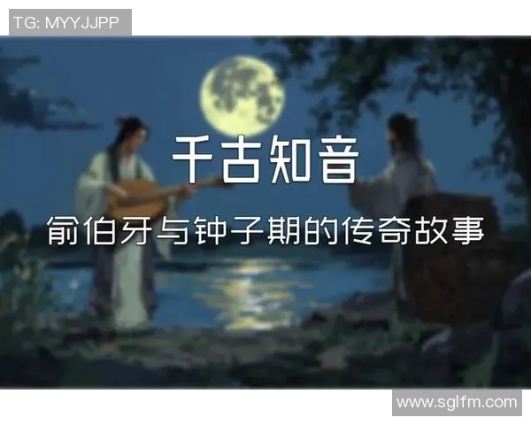 足球巨星的荣耀与遗憾最后一战的传奇故事与回忆